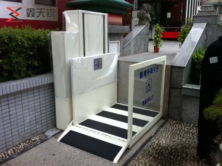 洛阳无障碍残疾人升降机